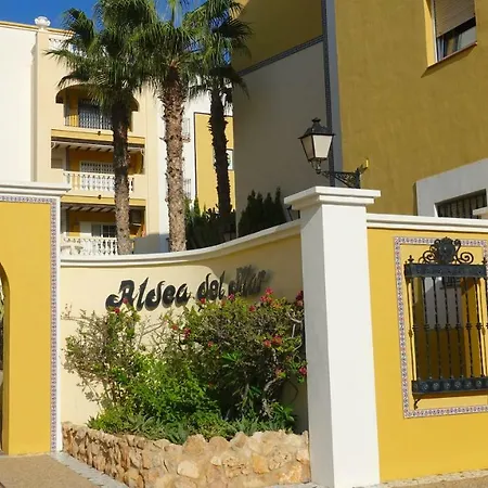 Tranquilo, Aldea Del Mar *